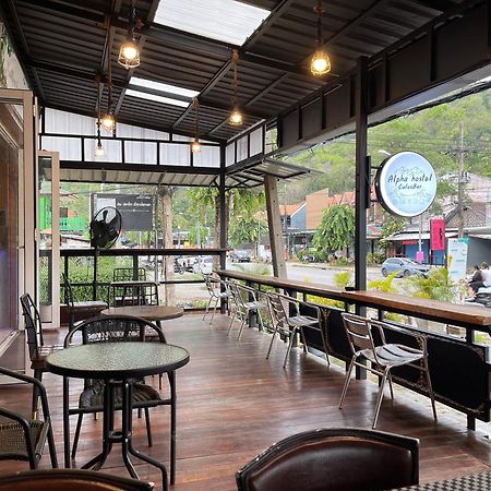 Alpha Hostel Cafe&Bar Ban Khlong Yai Εξωτερικό φωτογραφία